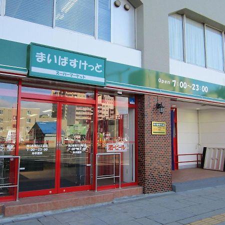 デザインmsサービスアパートメント札幌駅西 Exterior photo