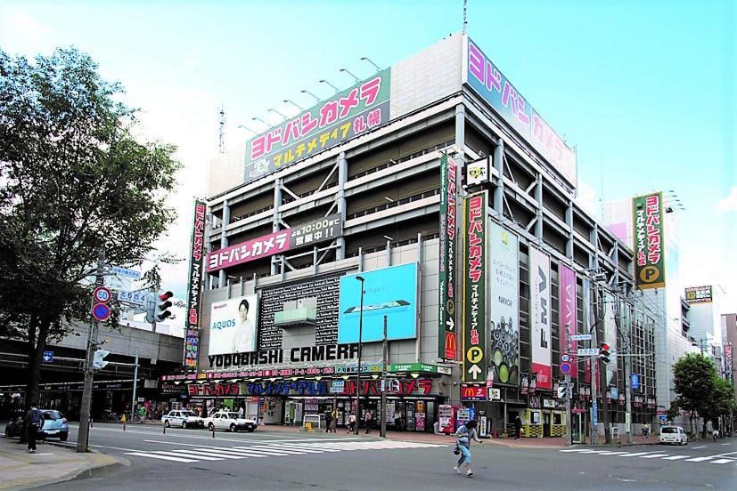 デザインmsサービスアパートメント札幌駅西 Exterior photo
