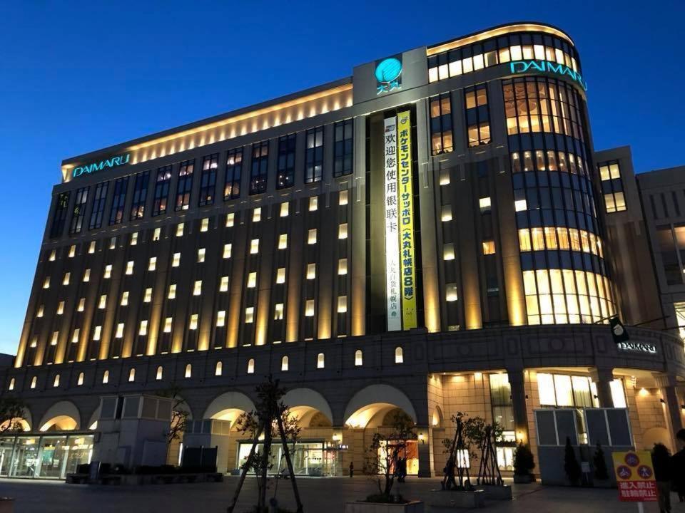 デザインmsサービスアパートメント札幌駅西 Exterior photo